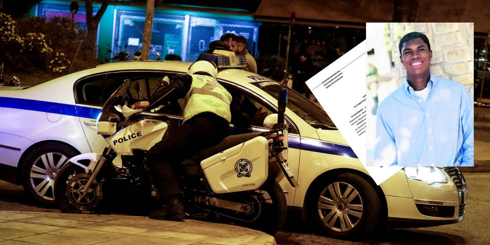 Το βούλευμα για την δολοφονία του Αμερικανού τουρίστα στον Λαγανά